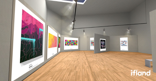 이프랜드에서 12월 1일부터 열리는 '어반브레이크 2021'의 모습. <SK텔레콤 제공>